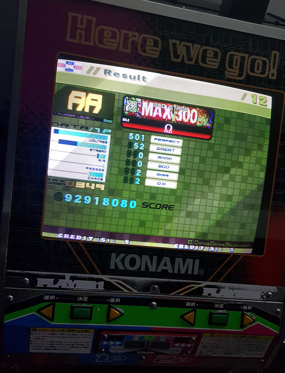 MAX 300 AA